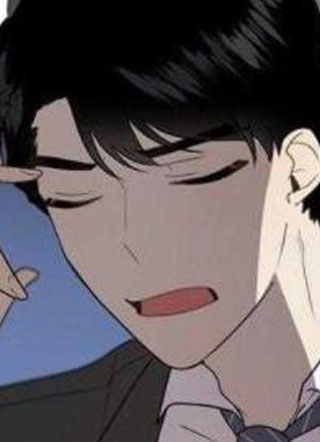 10M内禁止接近 截图1